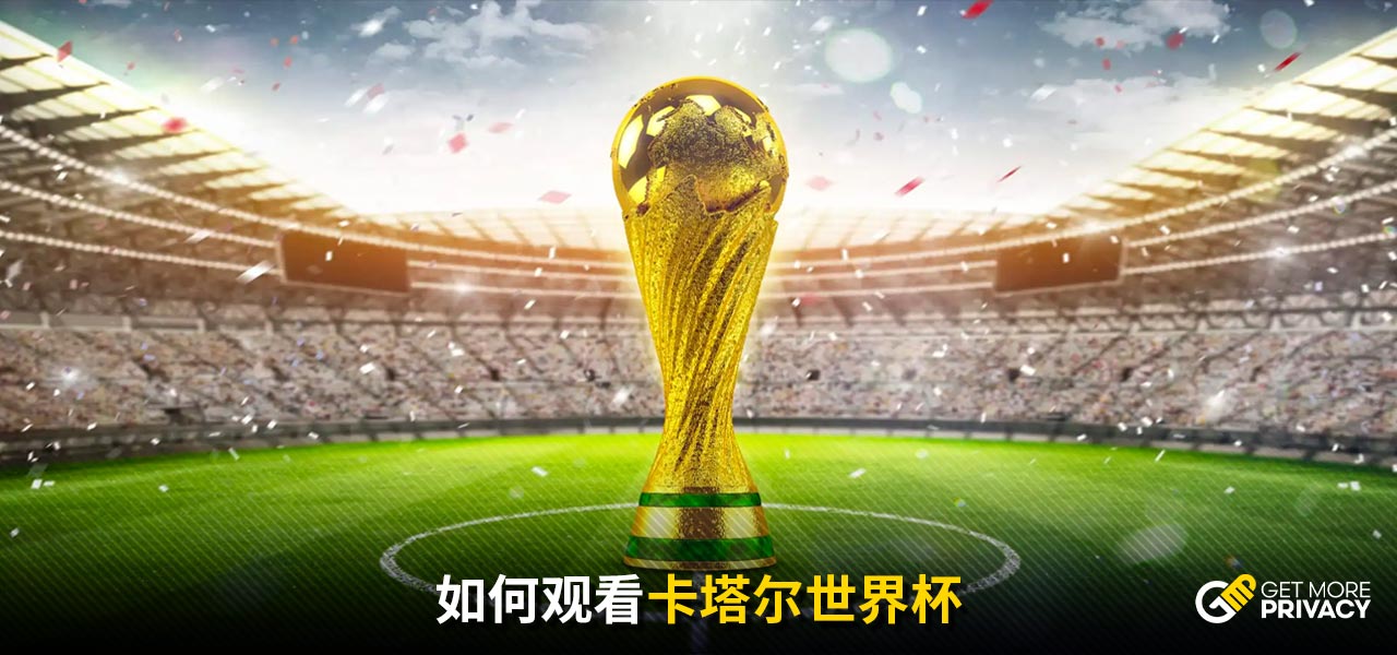 還獲得了針