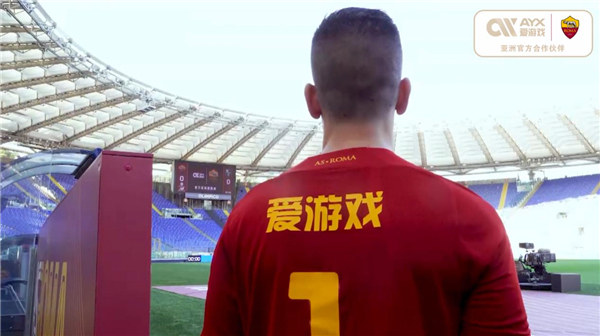 史较短